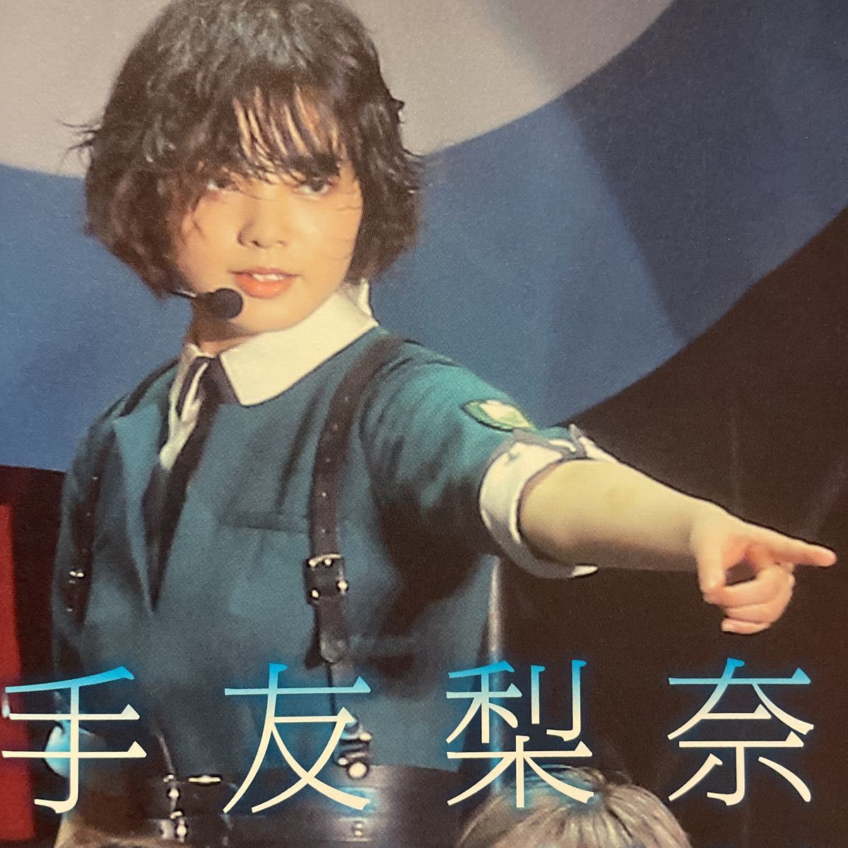 欅坂46 写真集 アイドル雑誌 田村保乃 平手友梨奈 渡邉理佐 森田ひかる 鈴本美愉 小池美波 山崎天 松平璃子 小林由依 尾関梨香 アイドル 芸能人 売買されたオークション情報 Yahooの商品情報をアーカイブ公開 オークファン Aucfan Com