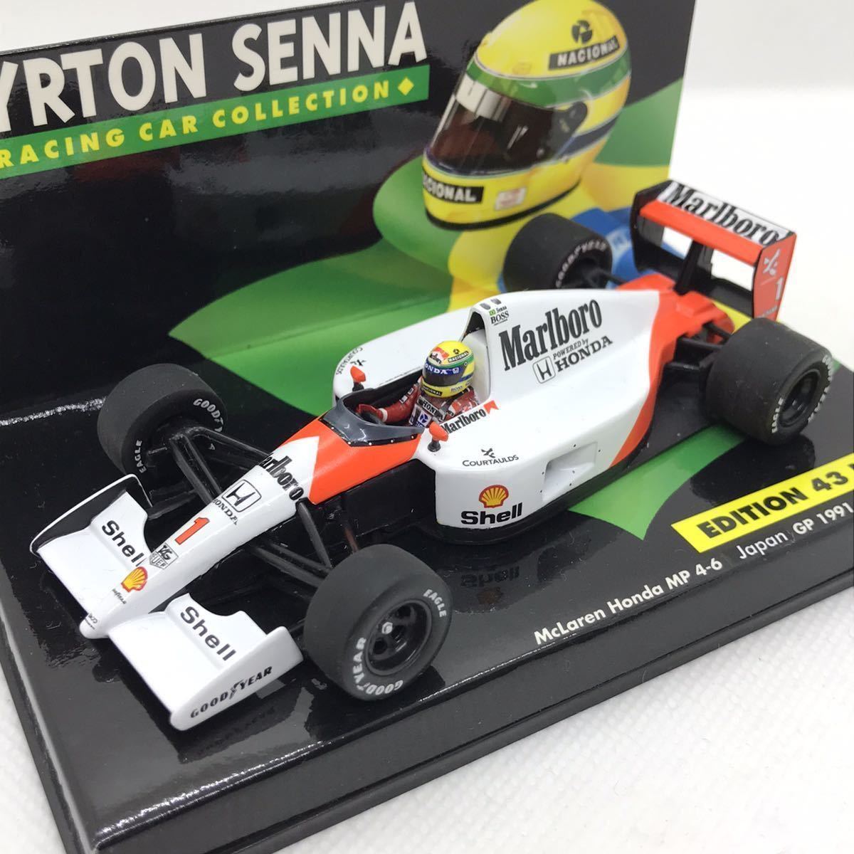 赤字超特価，高品質 1/43 マルボロ マクラーレン ホンダ MP4/6 A.セナ 1991 日本GP ワールドチャンピオン PMA ミニチャンプス タバコカスタム(レーシングカー)｜売買されたオークション情報、yahooの商品情報をアーカ レーシングカー