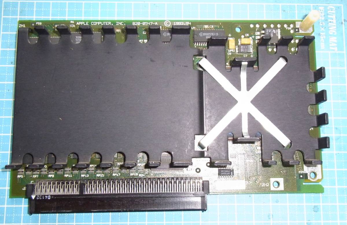 Quadra 0 Macintosh Mac | - : シリーズ初のタワー型「Macintosh 700