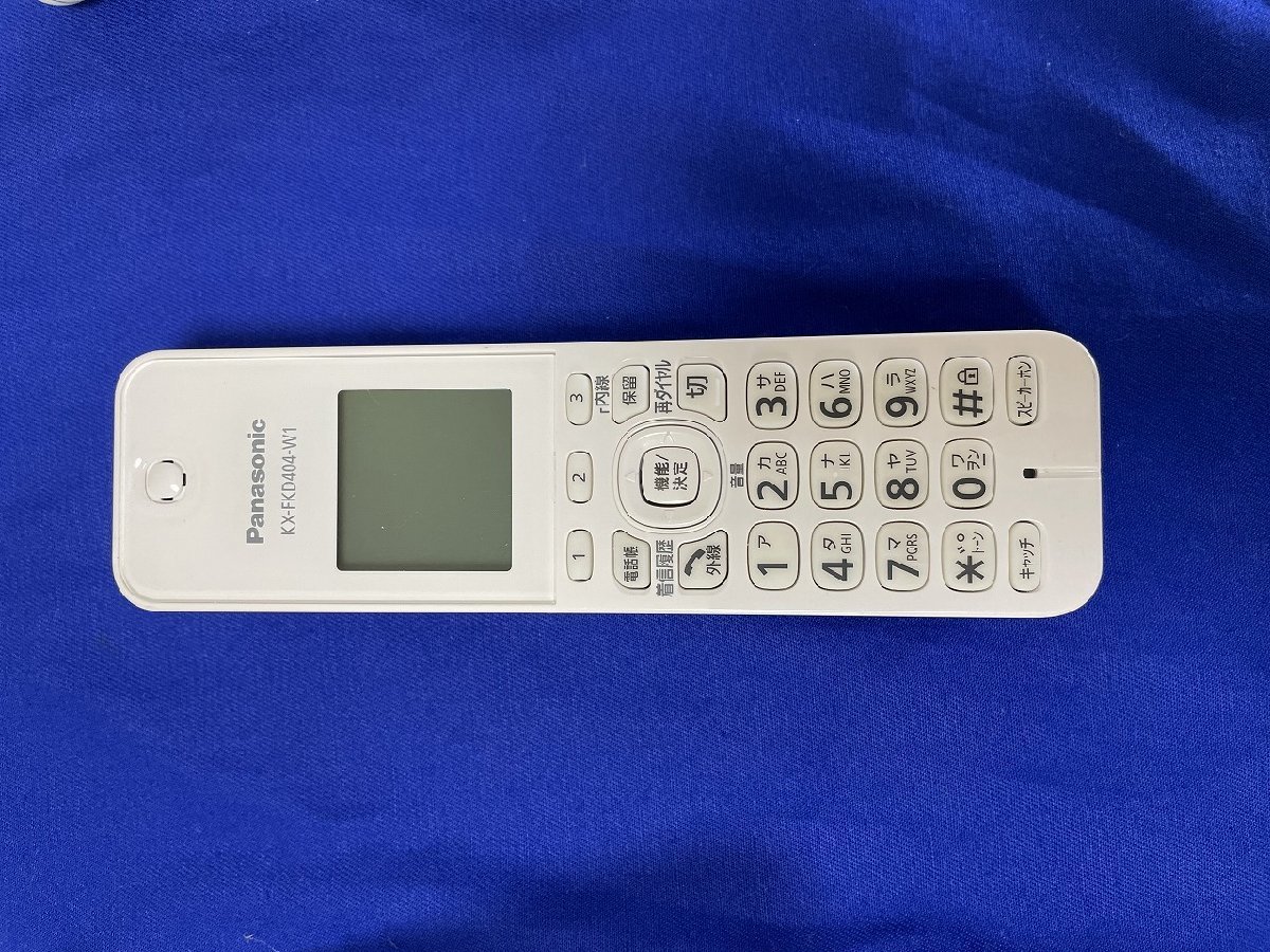 動作保証 新品バッテリー付 除菌済 パナソニック コードレス電話機 VE-GD24-W VE-GD24DL 子機 KX-FKD404-W1 送料込み