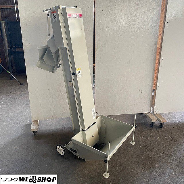 美品】 福井△コンマ 用土供給機 BC-P82Y 単相 100V バケット型 