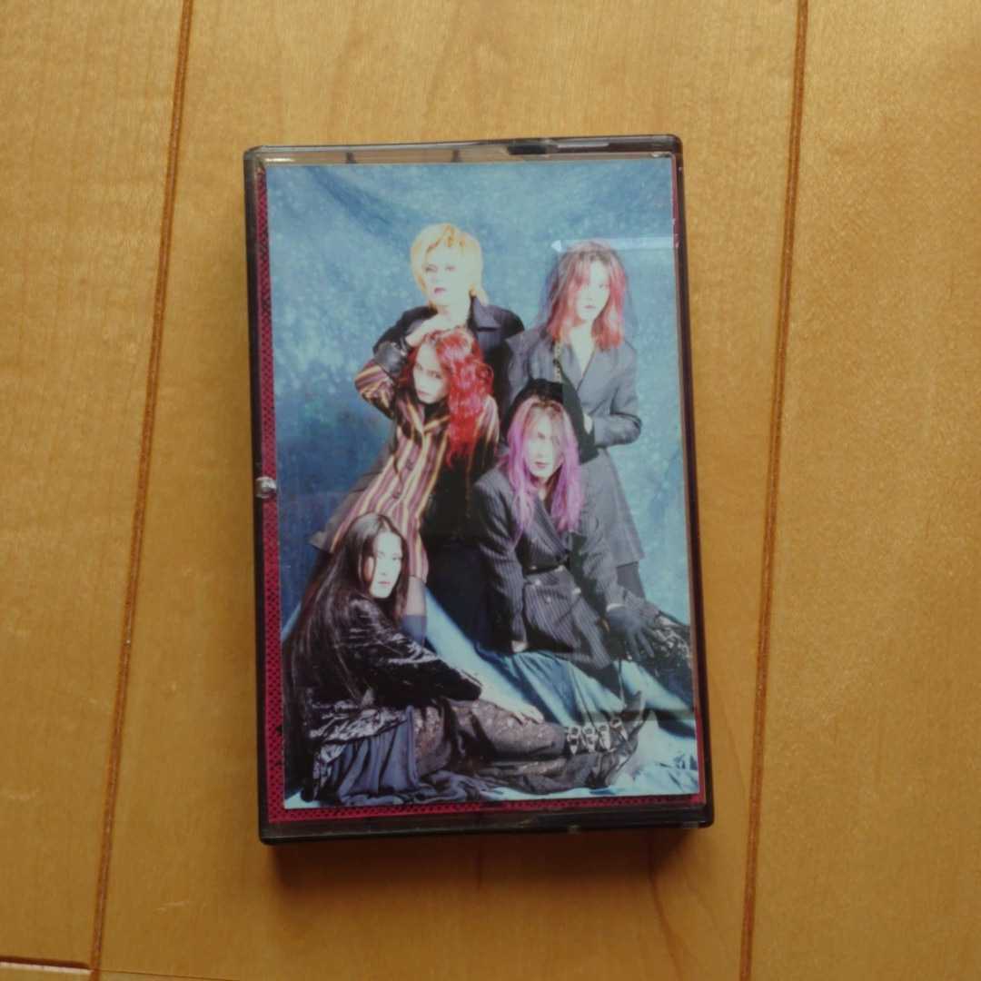 ラクリマ ラクリマ・クリスティー La