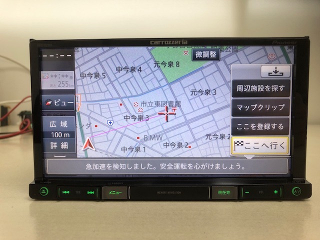 Panasonic パナソニック CN-RS01D カーナビ 7型 中古 F6162206 【公式