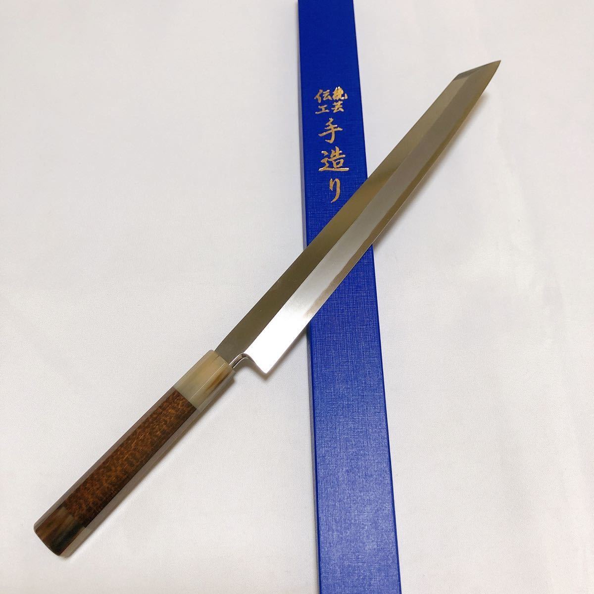 銀三 切り付け柳包丁 銀三 尺 300mm 柳刃包丁 朴水牛八角柄