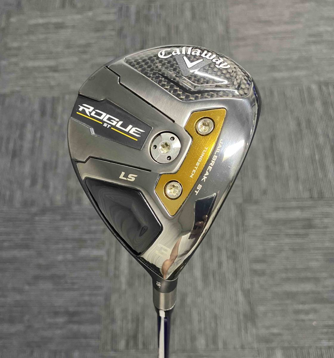 Callaway Rogue ST LS 15度 3w ツアー AD UB 6S NEW] Callaway Rogue