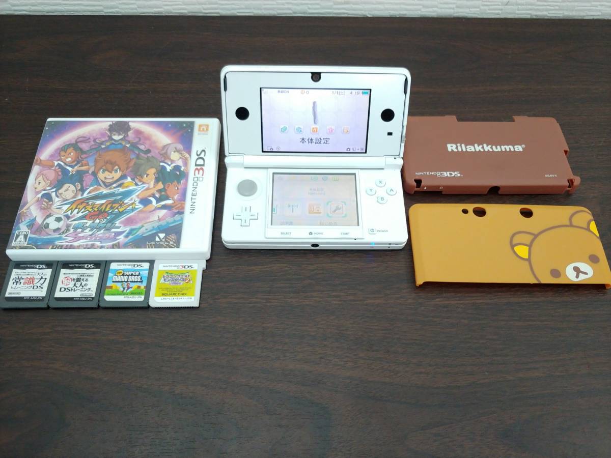 人気セール，新作 Nintendo/任天堂 3DS 本体 CTR-001+ソフト5本オマケセット リラックマカバー/ み/初期化済み(ニンテンドー3DS本体)｜売買されたオークション情報、yahooの商品情報をアーカイブ公開 - オークファン ニンテンドー3DS本体