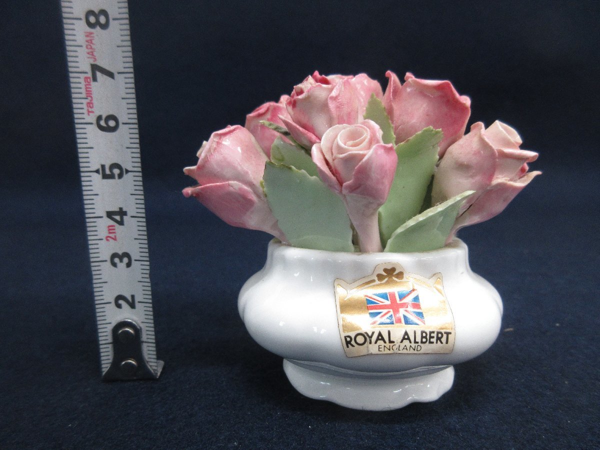 ロイヤルアルバート ROYAL ALBERT 陶花 Albert THE 5月スズラン（May