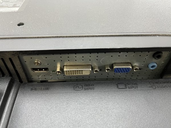 MITSUBISHI RDT271WLM 27インチ RDT271WLM(BK) 中古モニター27インチ メーカー 三菱 27型ワイド三菱液晶ディスプレイ 型番 入力端子 Diamondcrysta : 液晶モニター 三菱電機 Diamondcrys 公式通販