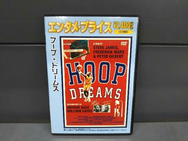 DVD フープ・ドリームス 【公式通販】