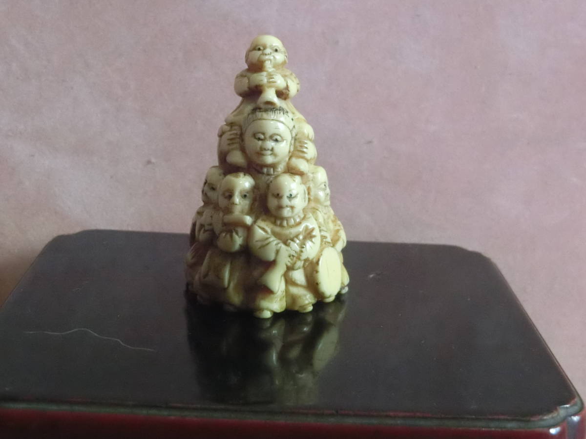 松山恵比寿◇唐子◇根付◇ 象牙現代根付 根付 提げ物 提物 帯