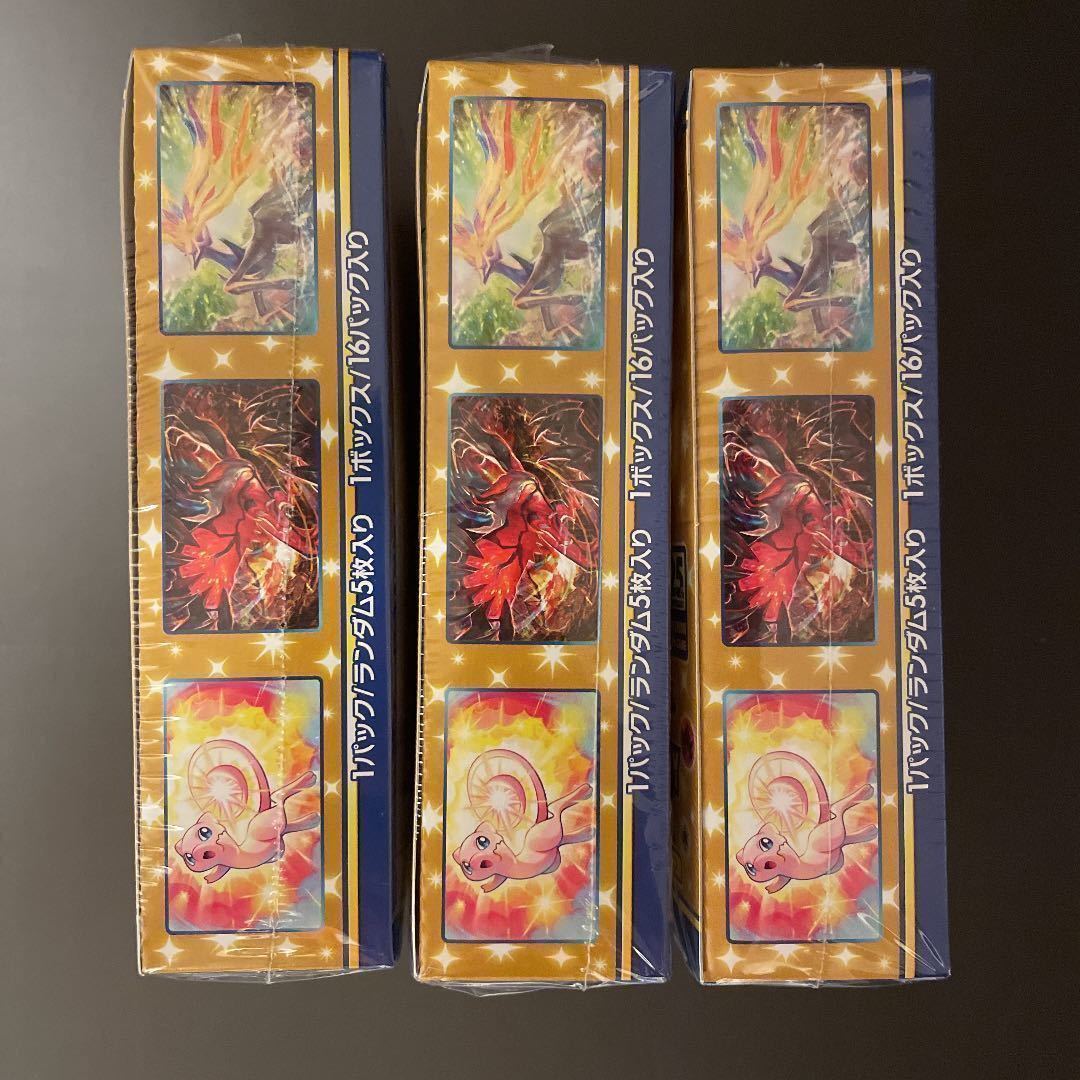 ポケモンカード 25th anniversary シュリンク付② 【公式通販】
