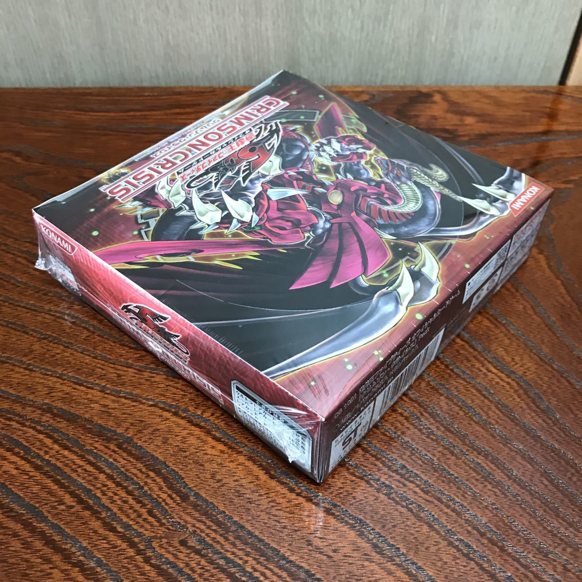 CRIMSON CRISIS⁄クリムゾンクライシス (カードボックス⁄ケー