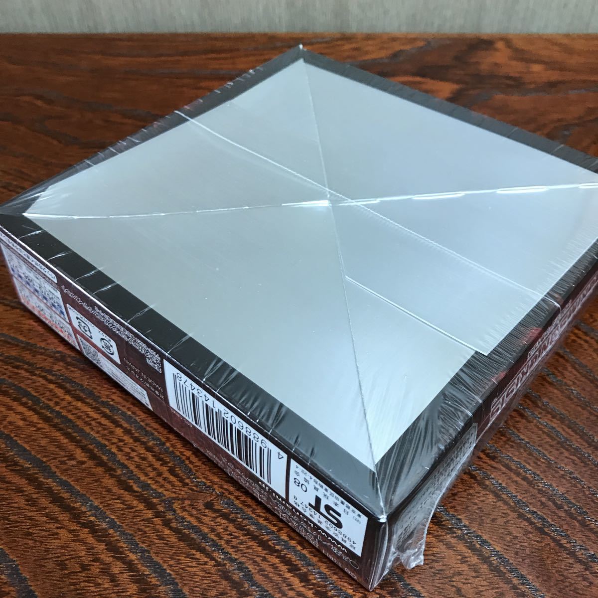 遊戯王 クリムゾンクライシス BOX 未開封 シュリンク付き