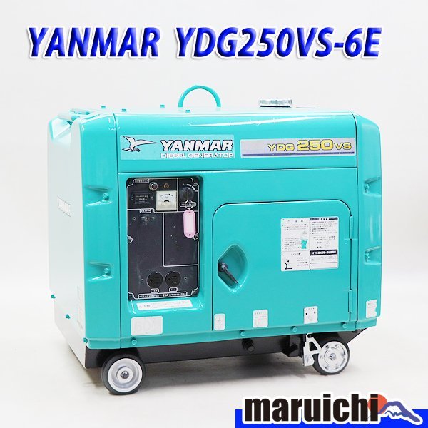 未使用】☆JINLING ポータブル発電機 JL950 50Hz