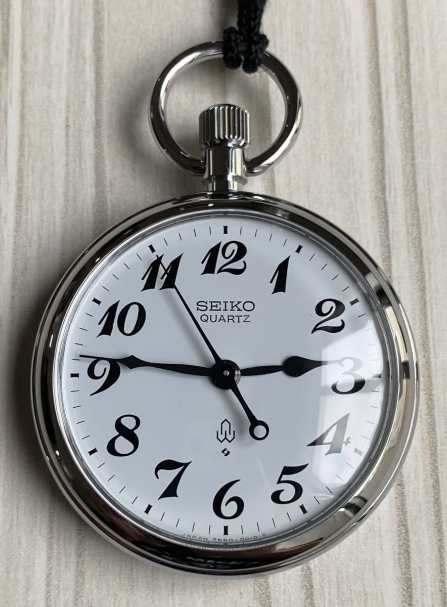 鉄道時計 国鉄 動輪マーク セイコー SEIKO 懐中時計 クォーツ 7550 