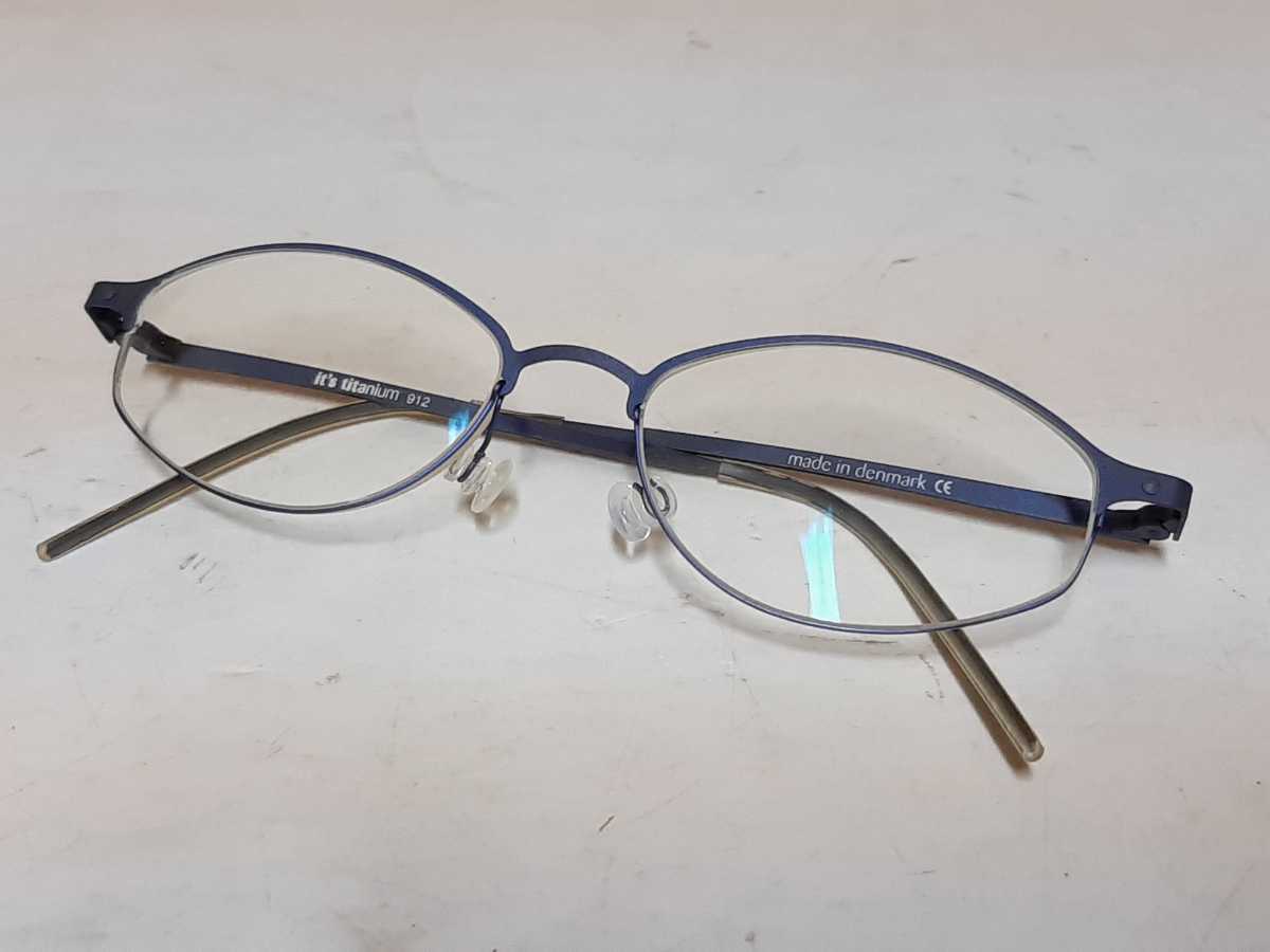 メガネフレーム リンドバーグ イッツチタニウム 912 メガネ 眼鏡  
