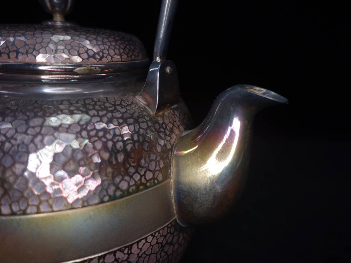 銀瓶 共箱 純銀細工 手作り 煎茶道具 茶器 - 純銀 重さ504g 一望斎