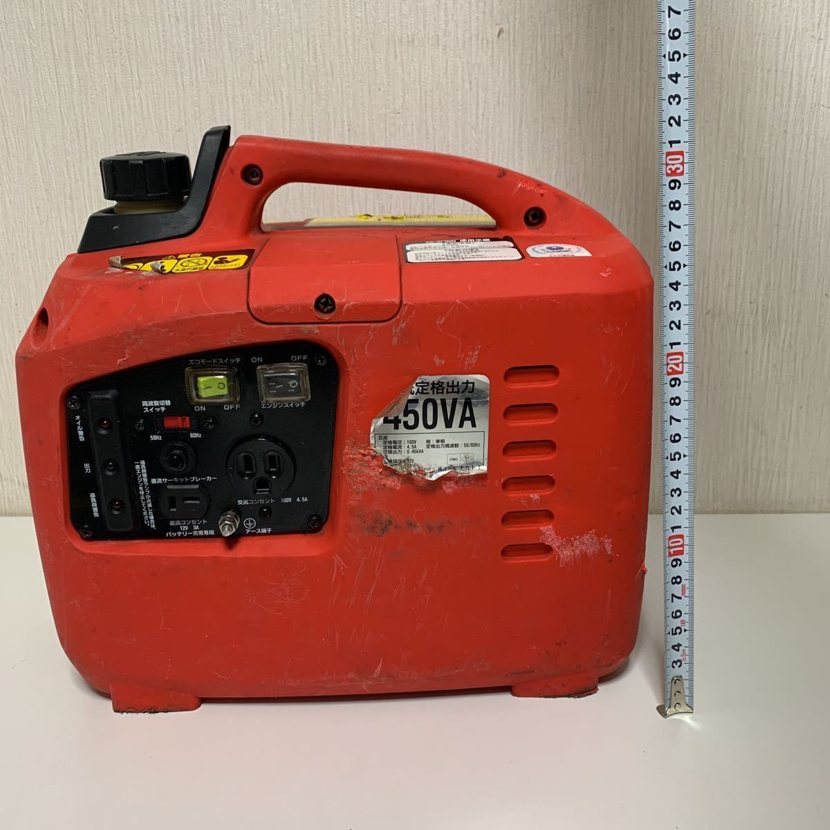ナカトミ XG-SF600 インバーター 発電機 ジャンク XG-SF600 ナカトミ XG-SF600 インバーター 発電機 ジャンク XG-SF600