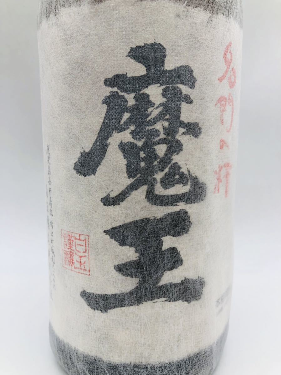 魔王 1800ml 名門の粋 プレミアム芋焼酎 価格.com 芋焼酎Q0の 【未開栓】