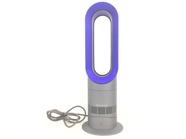Dyson ダイソン Hot + Cool AM09 ファンヒーター 2014年製 中古 K6629794