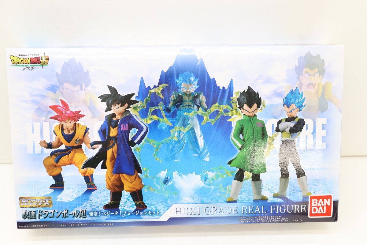 ドラゴンボール超 悟空 ベジータ フュージョンセット 28 Sa0809 03 Www Alkhulaifi Net