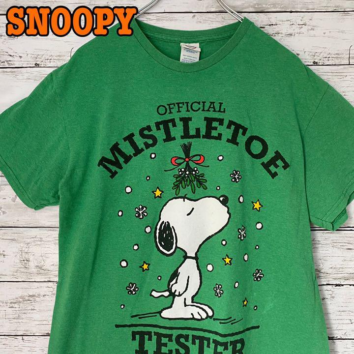 レア Snoopy スヌーピー Tシャツ 一点物 入手困難 海外輸入 夏 イラスト キャラクター 売買されたオークション情報 Yahooの商品情報をアーカイブ公開 オークファン Aucfan Com