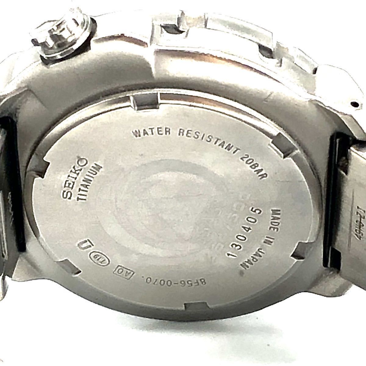 稼働品☆希少☆SEIKO】C-559 セイコー ランドレック SSASS限定モデル
