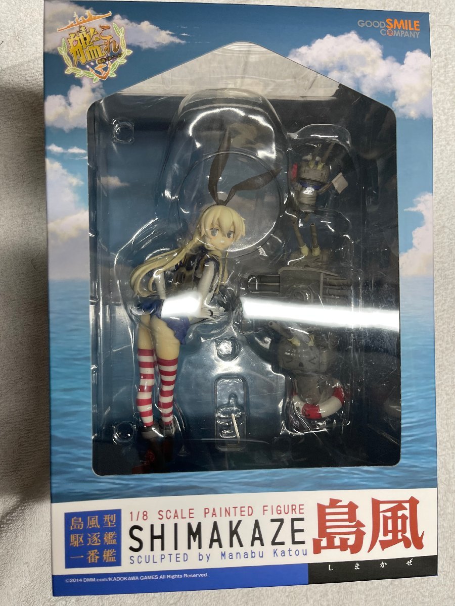 グッドスマイルカンパニー 艦隊これくしょん 艦これ 島風 1/8 グッドスマイルカンパニー 艦隊これくしょん 艦これ 島風 1/8