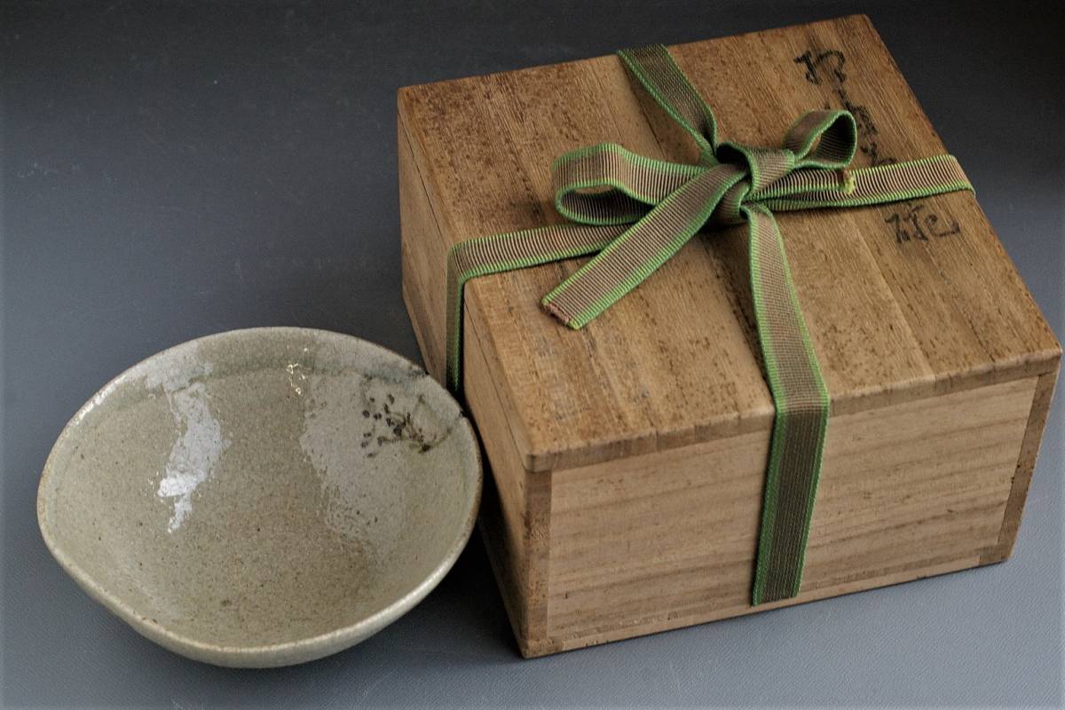 □織□田代清治右衛門 法橋印 相馬駒焼平茶碗(陶磁一般)｜売買された