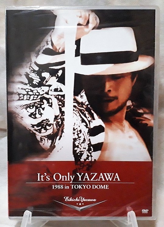 【格安，HOT】 矢沢永吉/It's Only YAZAWA 1988 in TOKYO DOME 2DVD(ジャパニーズポップス)｜売買されたオークション情報、yahooの商品情報をアーカイブ公開 - オークファン ジャパニーズポップス