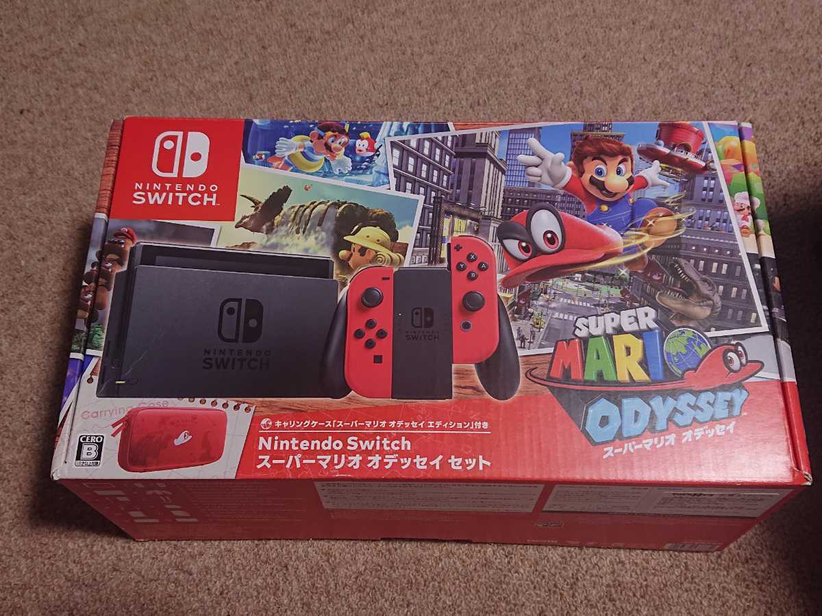 Nintendo Switch マリオオデッセイセット +Joy-Conジャンク 【公式通販】