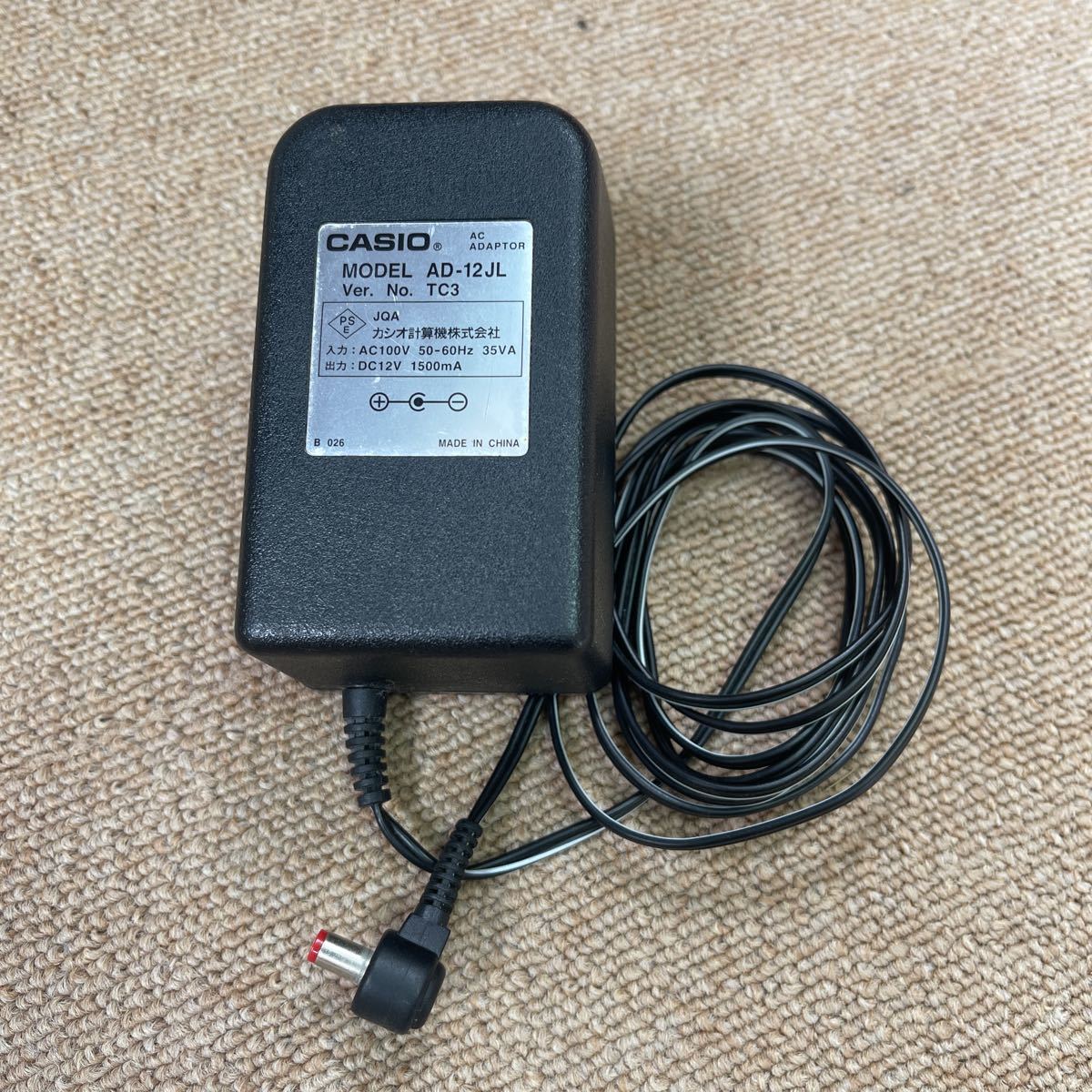 CASIO Privia PX-700 カシオ プリビア 電子ピアノ 88鍵盤 直接お引取