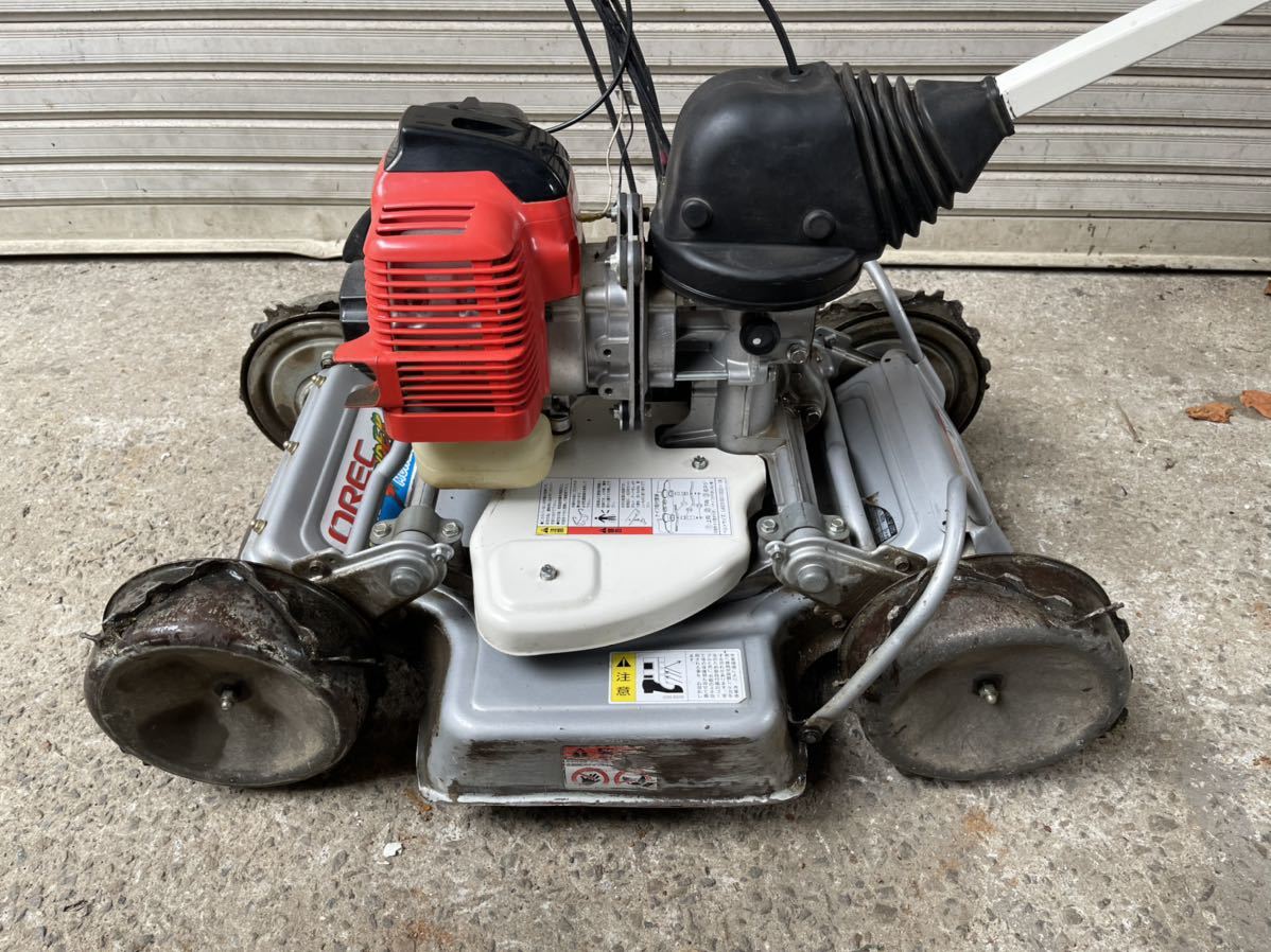 オーレック スパイダーモア 4WD ロータリモーア 草刈機 芝刈り機 