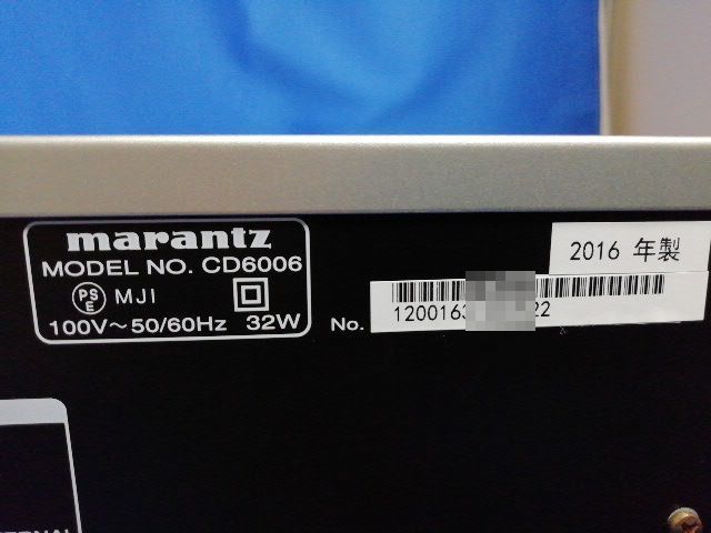 【u12】Marantz CD6006 マランツ CDプレーヤー シルバーゴールド 2016年製 動作確認済み CD6006 Marantz マランツ オーディオ機器 中古品の販売・通販 Reviews