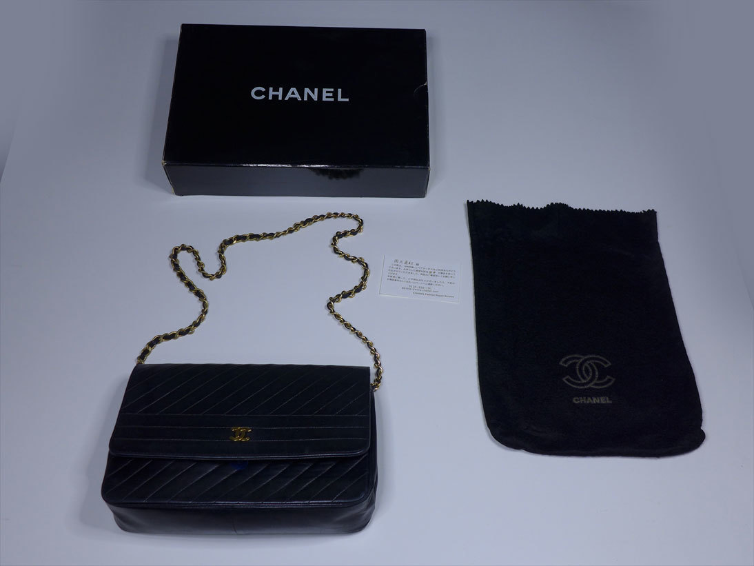 CHANEL】シャネル チェーンバッグ マトラッセ AGNEAU TANNE C00046
