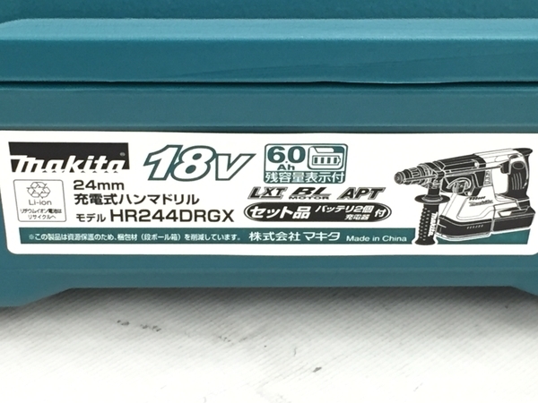 makita HR244DRGX 24mm 18V 充電式 ハンマドリル 電動 工具 マキタ 未使用 N6481187 HR244DRGX 24mm マキタ（makita） 未開封品makita 18V充電式ハンマードリル マキタ(1