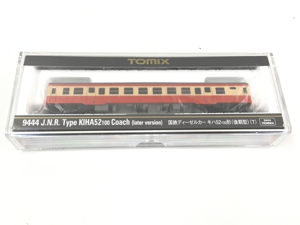 TOMIX 9444 国鉄ディーゼルカー キハ52 100形 後期型 (T) Nゲージ 鉄道