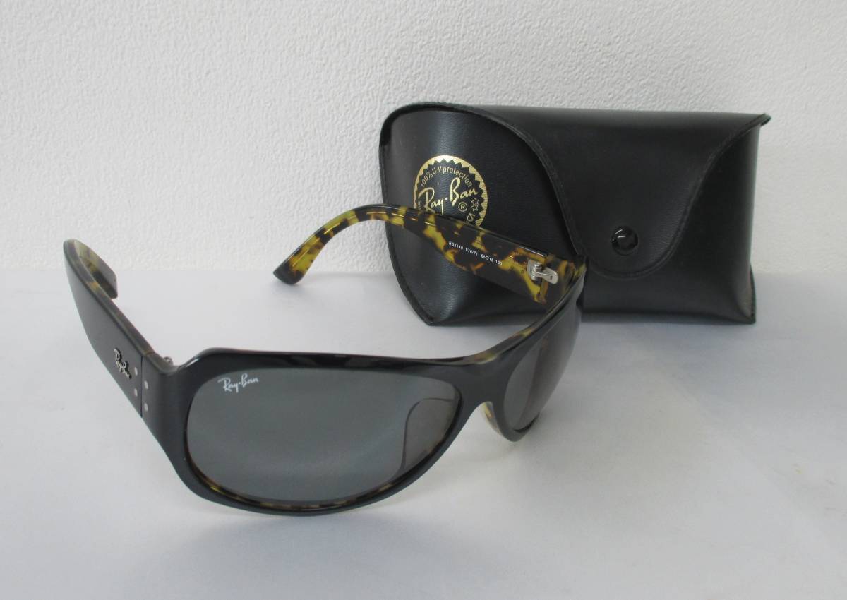 rb2148 ray ban price