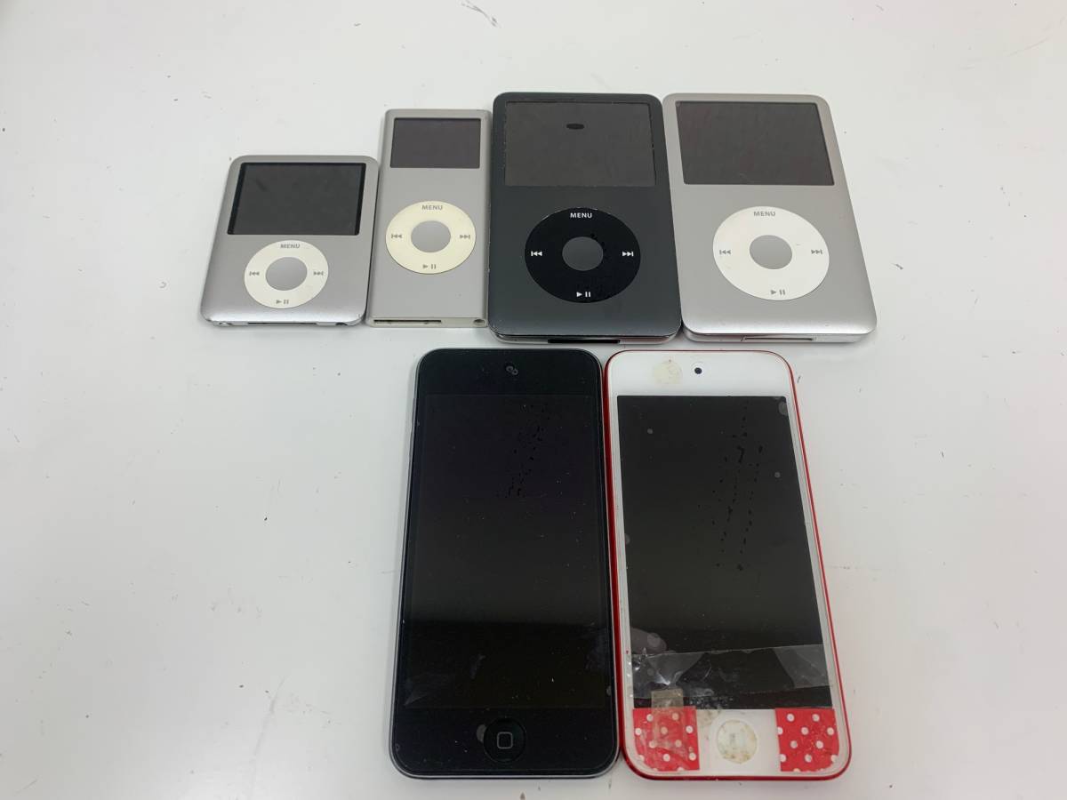  Apple アップル iPod アイポッド クラシック 160GB 他 6台おまとめ 爆安 1円スタート(iPod本体)｜売買されたオークション情報、yahooの商品情報をアーカイブ公開 - オークファン アップル