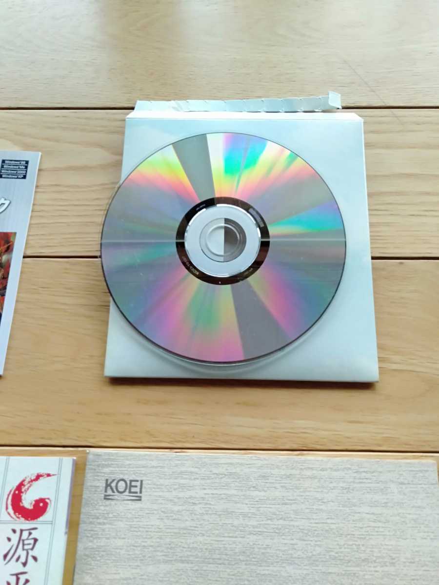 コーエー25周年記念パック vol.4 Vol.4 コーエー コーエー25周年記念