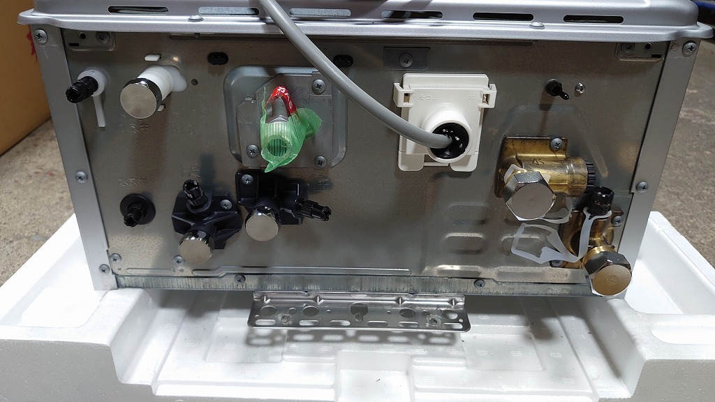送料無料 リンナイ Rinnai エコジョーズ 壁掛け給湯器 RUF-K2406SAW LP 
