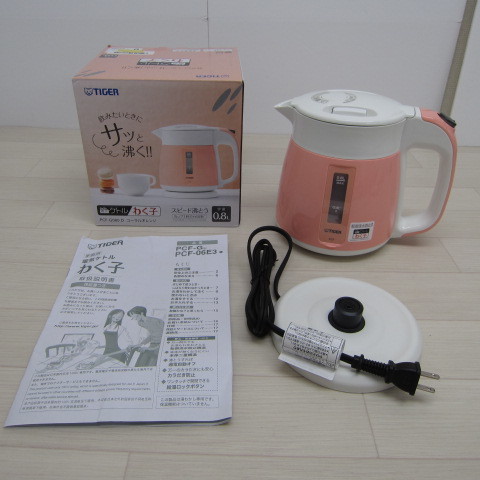 7418pa ほぼ タイガー魔法瓶 Tiger 電気ケトル わく子 800ml コーラルオレンジ Pcf G080 D 電気ケトル 売買されたオークション情報 Yahooの商品情報をアーカイブ公開 オークファン Aucfan Com