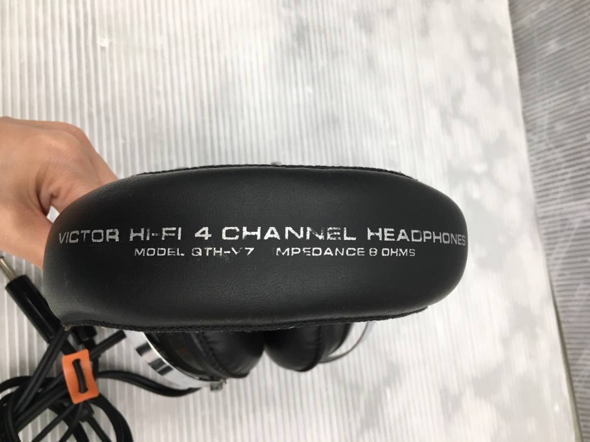 オーディオ機器 Victor Hi-Fi 4 Channel QTH-V7 ヘッドフォン
