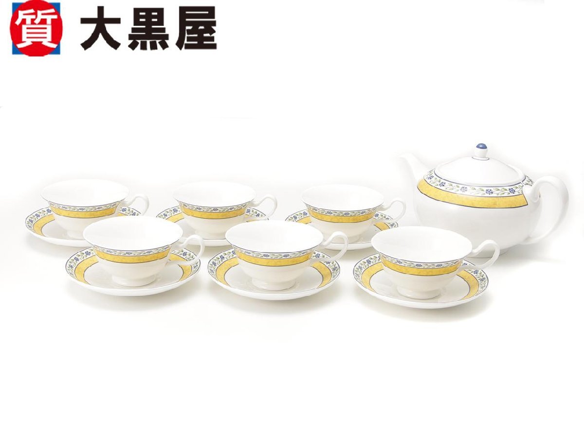 ■高級白磁■ホワイトラインド リムにラインのレリーフ オーバルプレート 楕円皿 ■5枚セット (複数落札可能) 住まい、インテリア プレート、皿 ■高級白磁■ホワイトラインド リムにラインのレリーフ オーバルプレート 楕円皿 ■5枚セット (複数落札可能) 住まい、インテリア プレート、皿