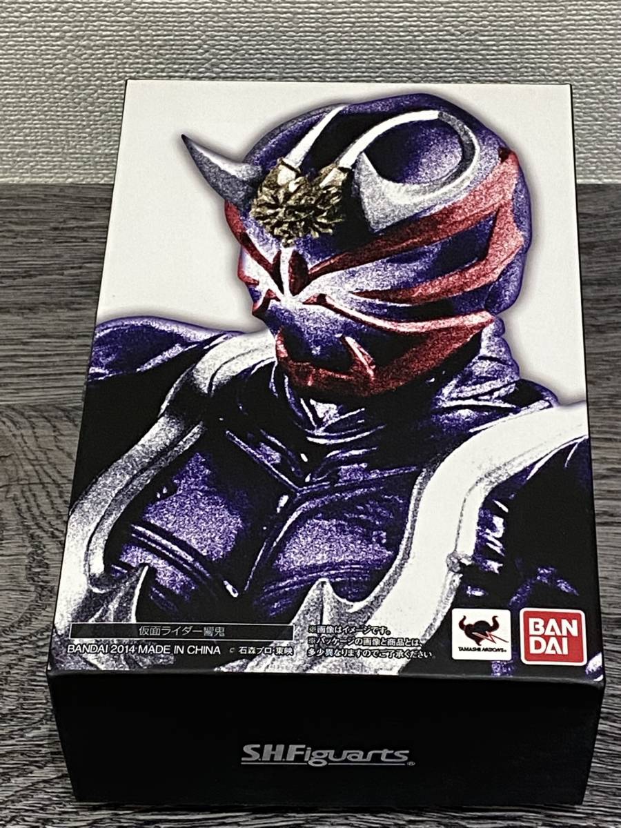 仮面ライダー響鬼 真骨彫製法 （真骨彫製法） | (真骨彫製法) 「仮面