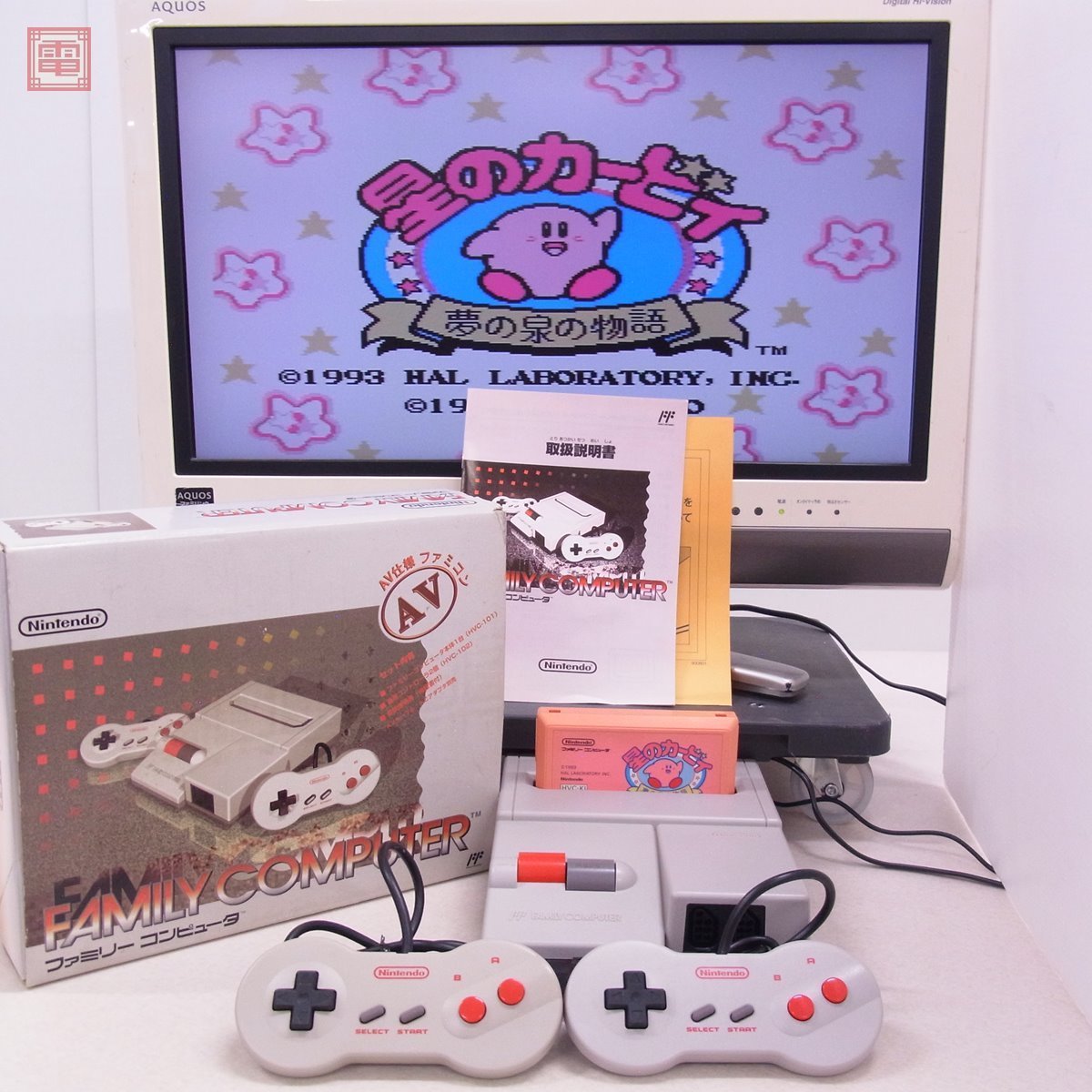 FC ニューファミコン HVC-101 本体 任天堂 Nintendo シリアル一致 箱説 
