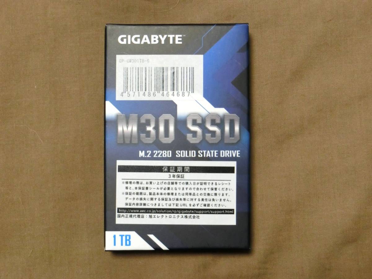 M.2 Gigabyte NVMe PCIe GIGABYTE 0 SSD Solid PCI-Express 512GB 1.3