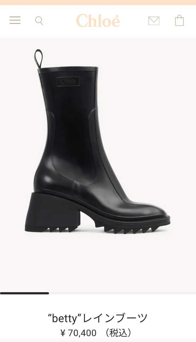 Chloe　クロエ　レインブーツ 　BETTY 長靴　黒　箱あり　定価7万　38サイズ　ジップ　ファスナー　ヒール　ベティ クロエ レインブーツ Chloe ラバーブーツ ヒール7cm Chloe（レインブーツ&frasl;長靴）のフリマアイテム一覧