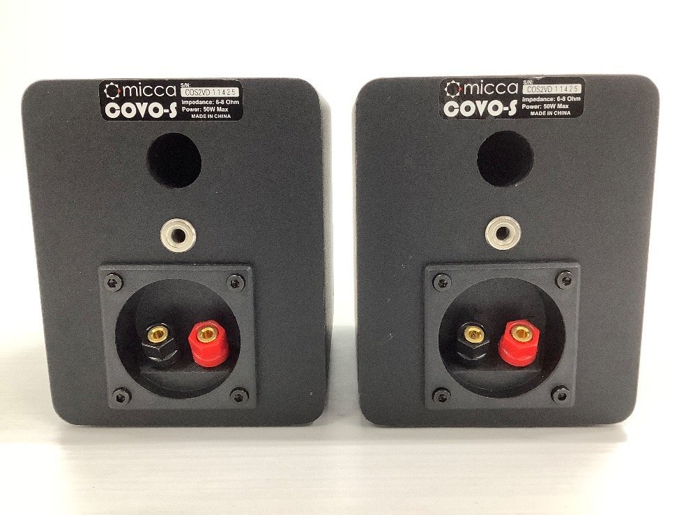 Micca COVO-S 小型ブックシェルフスピーカー 2way 音出し確認済｜