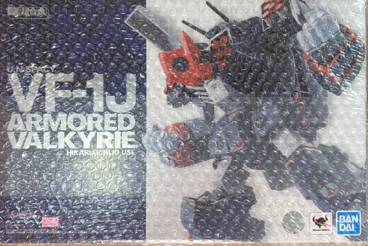 新作登場，最新作 ＤＸ超合金 ＶＦ－１Ｊ ア－マ－ドバルキリ－ 一条輝機 バンダイスピリッツ(超時空要塞マクロス)｜売買されたオークション情報、yahooの商品情報をアーカイブ公開 - オークファン 超時空要塞マクロス